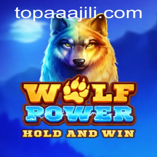 WolfPower: Immersive Gameplay Meets Cutting-Edge Mechanics