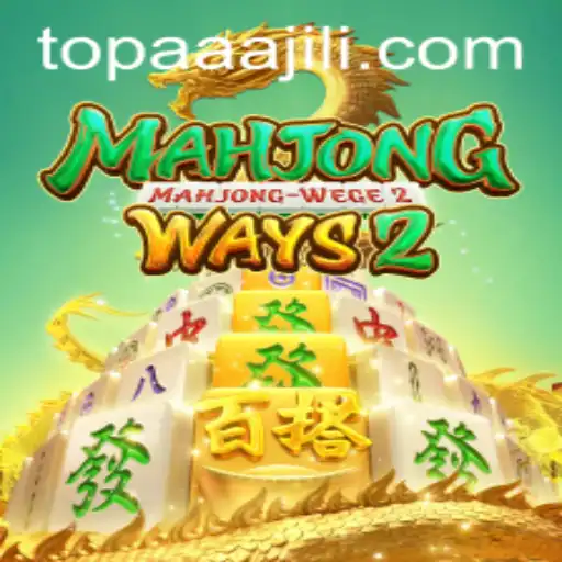 Exploring MahjongWays2: The Exciting Spin on a Classic Game