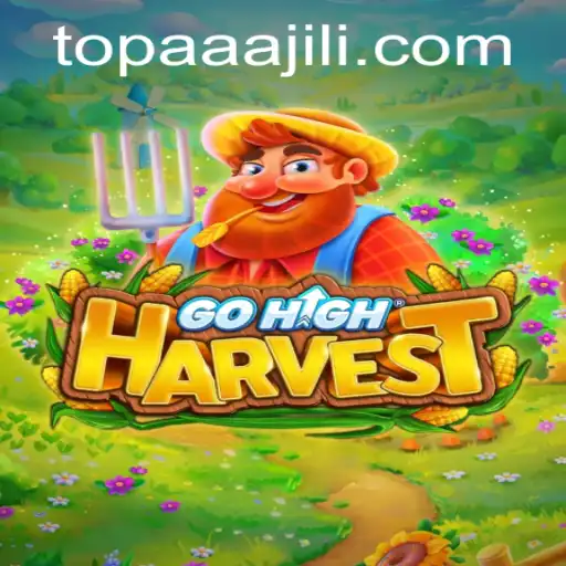 An In-Depth Exploration of GoHighHarvest: The AAAJILI Revolution
