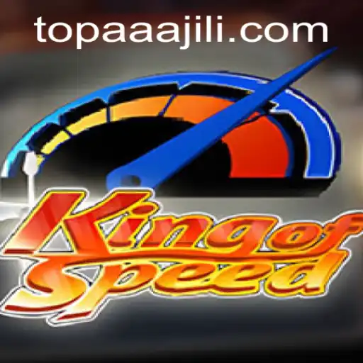 KingofSpeed: The Ultimate Racing Adventure with a Twist of AAAJILI